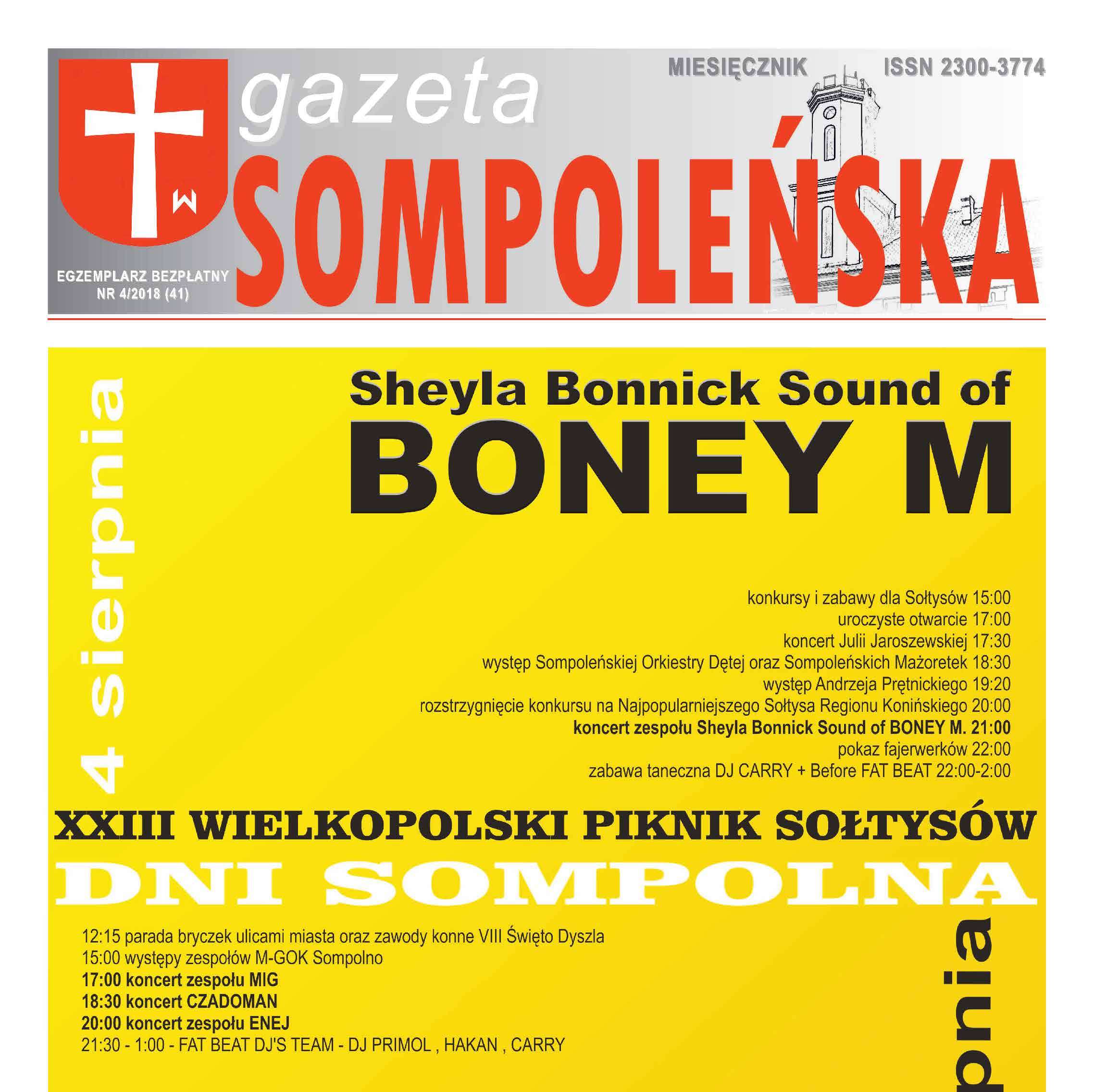 Czerwiec Lipiec 2018